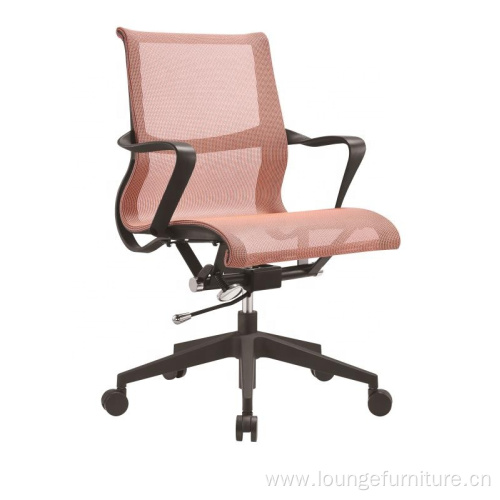 Commercial Office Adjustable Swivel Mesh Executive Chair